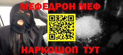 ГАЛЛЮЦИНОГЕННЫЕ ГРИБЫ Кулебаки