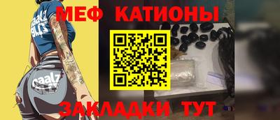 ГАЛЛЮЦИНОГЕННЫЕ ГРИБЫ Кулебаки