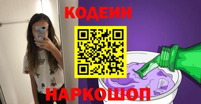 меф VHQ Кумертау
