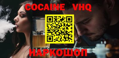 трава Кунгур