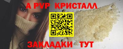 ГАЛЛЮЦИНОГЕННЫЕ ГРИБЫ Кулебаки
