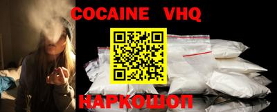ГАЛЛЮЦИНОГЕННЫЕ ГРИБЫ Кулебаки