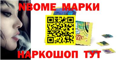 трава Кунгур