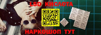 ГАЛЛЮЦИНОГЕННЫЕ ГРИБЫ Кулебаки