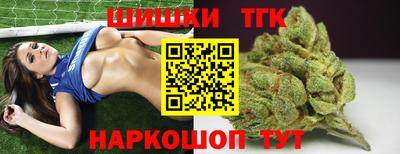 ГАЛЛЮЦИНОГЕННЫЕ ГРИБЫ Кулебаки