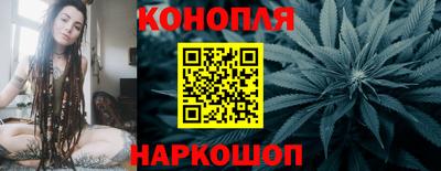 ГАЛЛЮЦИНОГЕННЫЕ ГРИБЫ Кулебаки