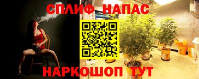 меф VHQ Кумертау