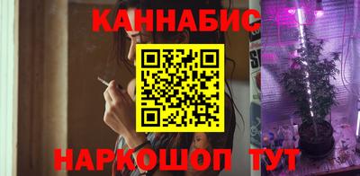 меф VHQ Кумертау