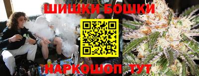 меф VHQ Кумертау