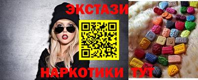 ГАЛЛЮЦИНОГЕННЫЕ ГРИБЫ Кулебаки