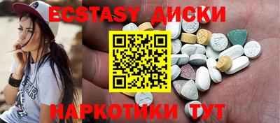меф VHQ Кумертау