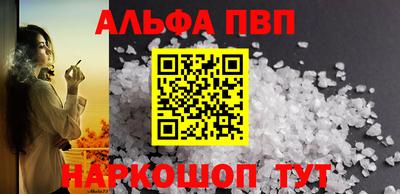 ГАЛЛЮЦИНОГЕННЫЕ ГРИБЫ Кулебаки