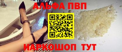 ГАЛЛЮЦИНОГЕННЫЕ ГРИБЫ Кулебаки
