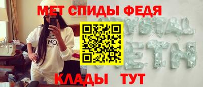 трава Кунгур