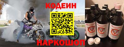 трава Кунгур