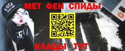 ГАЛЛЮЦИНОГЕННЫЕ ГРИБЫ Кулебаки
