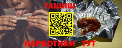 меф VHQ Кумертау