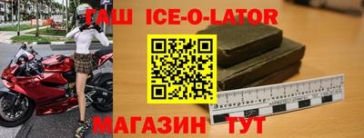 трава Кунгур