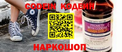 меф VHQ Кумертау
