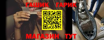 ГАЛЛЮЦИНОГЕННЫЕ ГРИБЫ Кулебаки