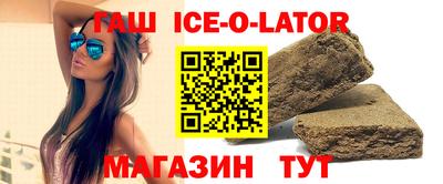 меф VHQ Кумертау