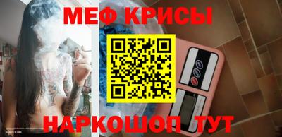 ГАЛЛЮЦИНОГЕННЫЕ ГРИБЫ Кулебаки