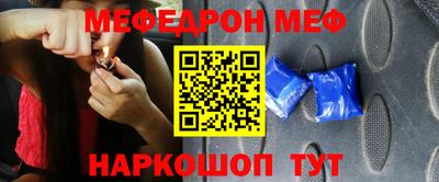 ГАЛЛЮЦИНОГЕННЫЕ ГРИБЫ Кулебаки